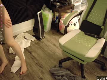 gomoreup's chat room