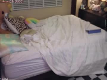 amphetameme's chat room