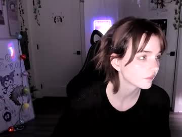 blackberryfizz's chat room