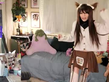 archancel's chat room