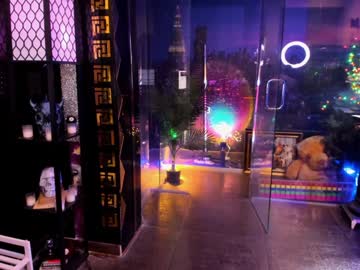 alma_pearl's chat room