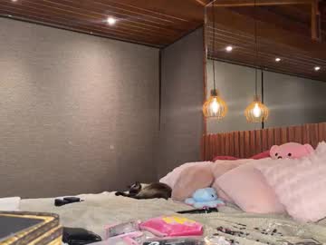 christinasage's chat room