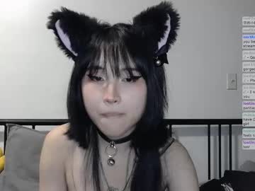 kitty_krush's chat room