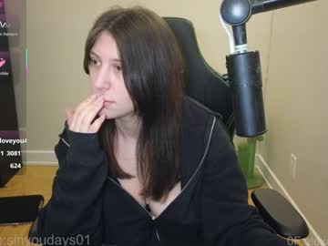 alexa_dream's chat room