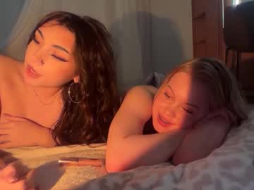 lunarose17's chat room