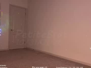 petitebrat's chat room