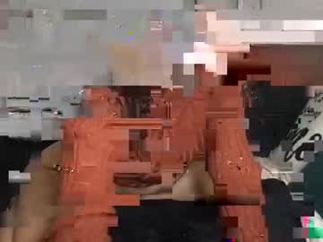 ursweetestlilly's chat room