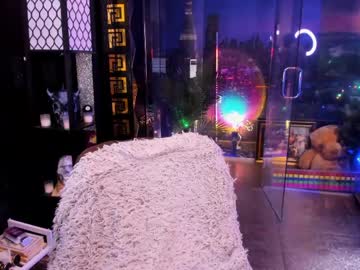 alma_pearl's chat room