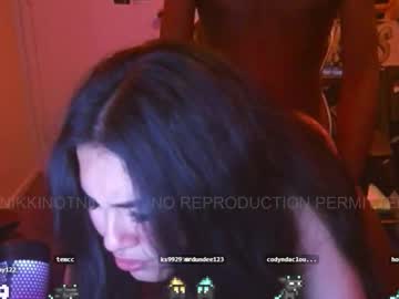 nikkinotnicki00's chat room