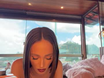 christinasage's chat room