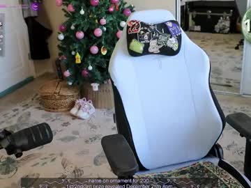 archancel's chat room