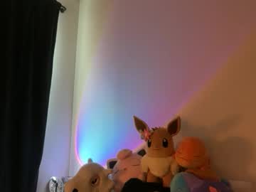 itssheababy's chat room