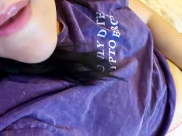 simonesighren's chat room