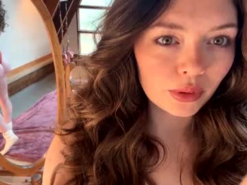 emersoncane's chat room