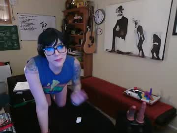 juneafterhours's chat room