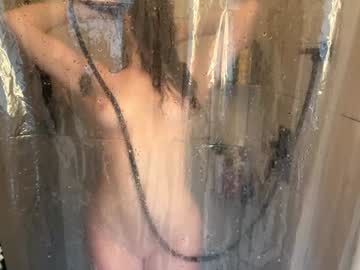 emersoncane's chat room