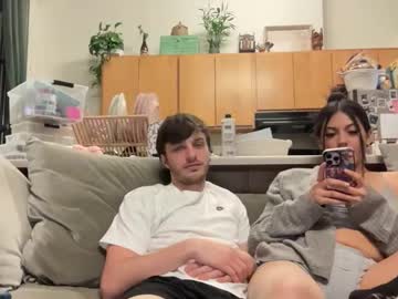 laylakitten4's chat room