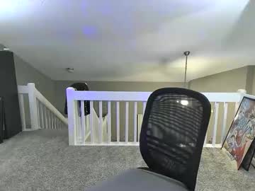 sugarbabyjo's chat room