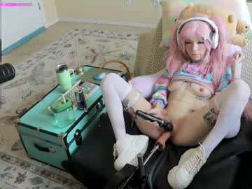 archancel's chat room