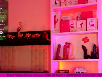 coolteacher's chat room