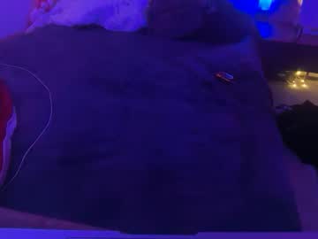 gabiriver's chat room