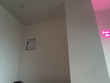 brookepatterson's chat room