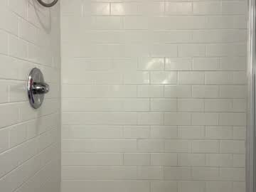 stellakay's chat room