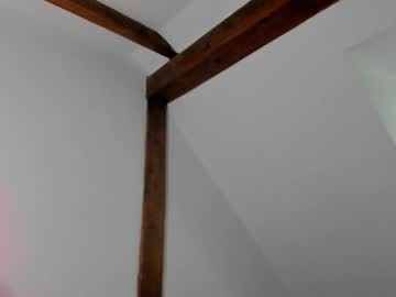 adventurina's chat room