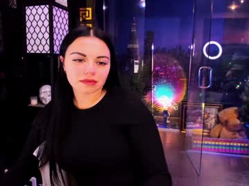 alma_pearl's chat room