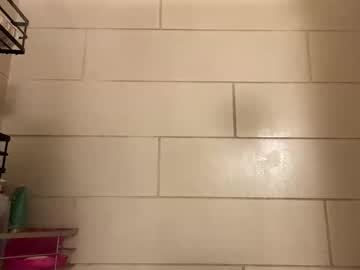 greeneyedmilly's chat room