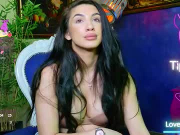 nicollepalmer's chat room