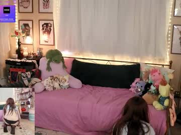 archancel's chat room