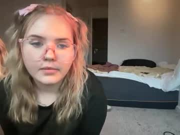 lolafae12's chat room