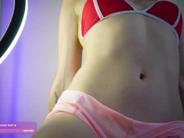 lizmreow's chat room