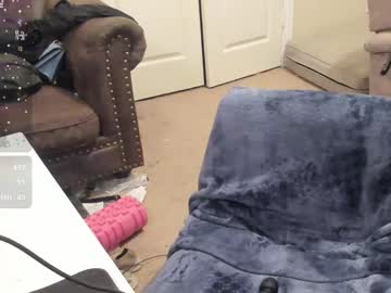 southerbunny's chat room