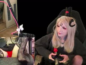 archancel's chat room