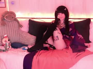 archancel's chat room