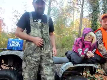 hardworkertn's chat room