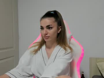 adventurina's chat room