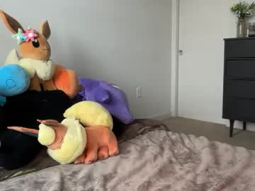 itssheababy's chat room