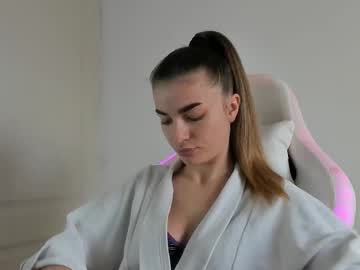 adventurina's chat room