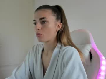 adventurina's chat room