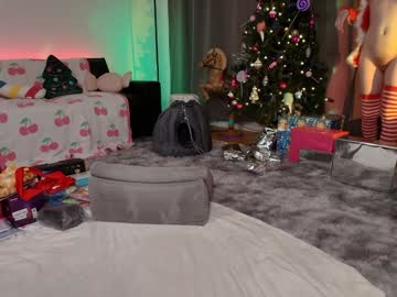 skyewatson's chat room