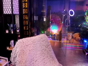 alma_pearl's chat room