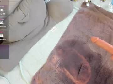 peachespanties123's chat room