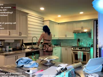 misshowl's chat room