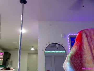 princess_cece's chat room