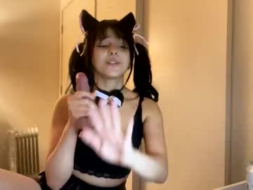 esoterickitten777's chat room