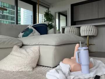 graciemae_baexx's chat room