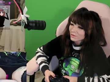 archancel's chat room